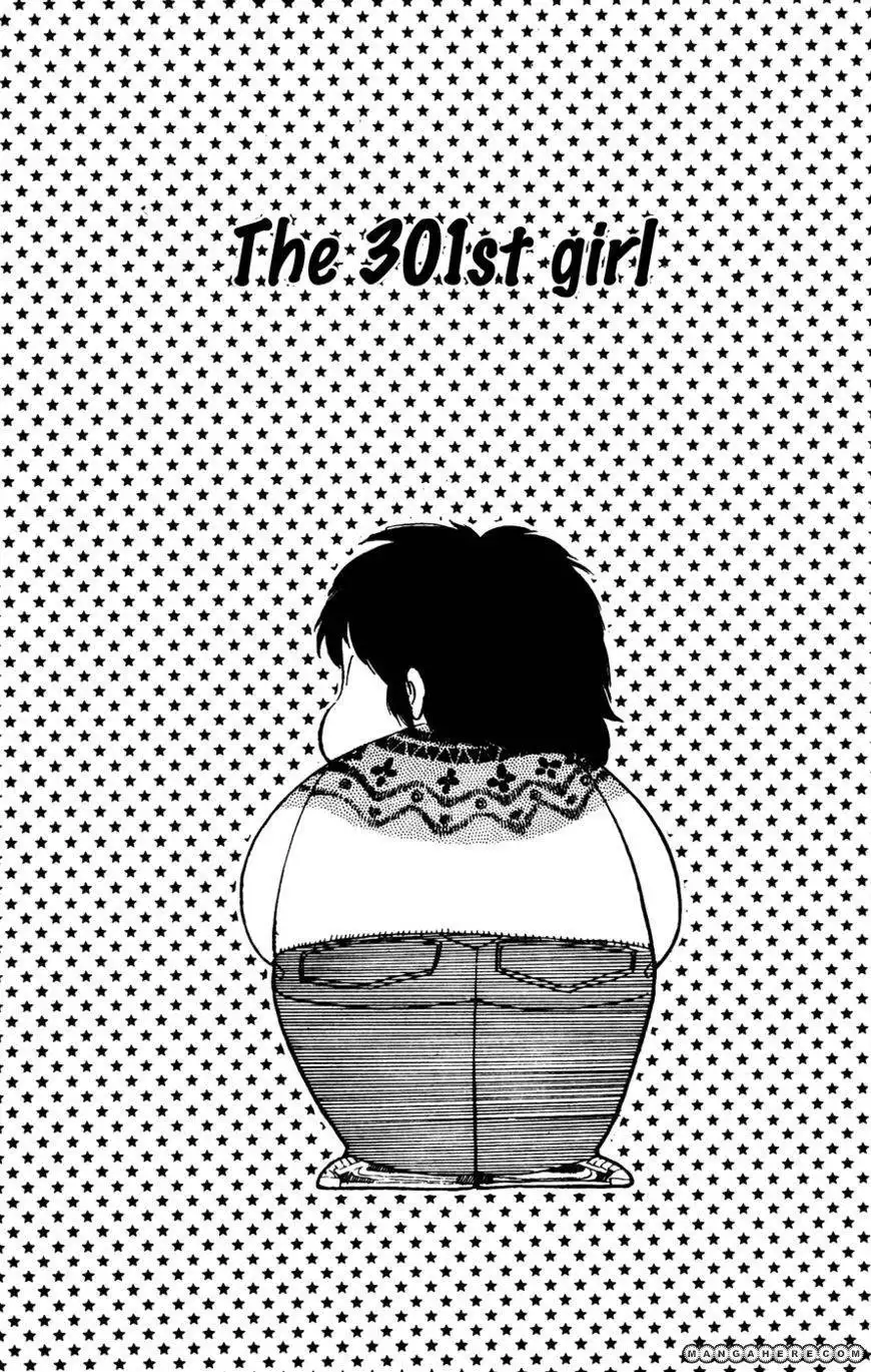 Sasuga No Sarutobi Chapter 21 1